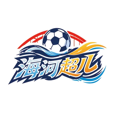 海河超儿 静海4-1河西20260823