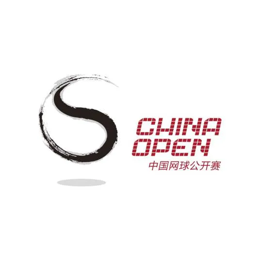 中国网球公开赛男女单打第一轮 奥利尼科娃0-2袁悦20260930