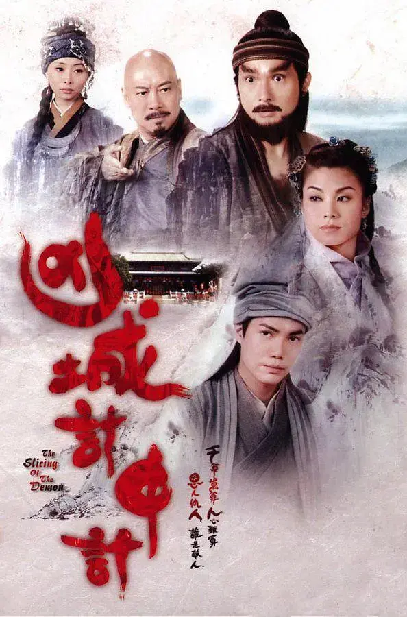 《凶城计中计》：一场夺命的智斗游戏，让你肾上腺素飙升！