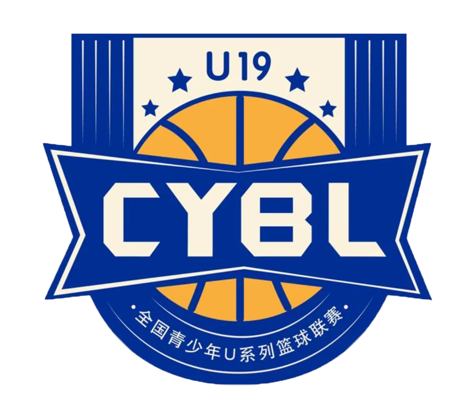 全国青年篮球联赛 山东U2198-55武汉盛帆20260626