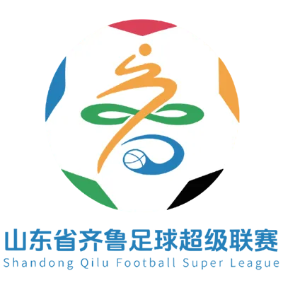 山东省齐鲁足球超级联赛 济南队VS烟台队20260517